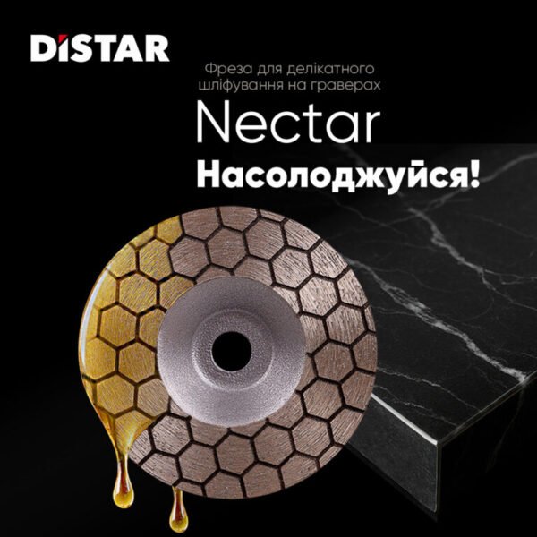 Distar DGM-S 45/5,8F Nectar 100 teemantlihvik keraamilistele plaatidele